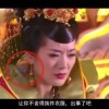 太湖彩报