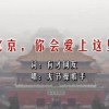 下载排三彩吧正版藏机图