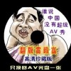 中国彩吧论坛首页福彩